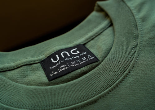 DIM SUM CITY T-SHIRT [點心城市]