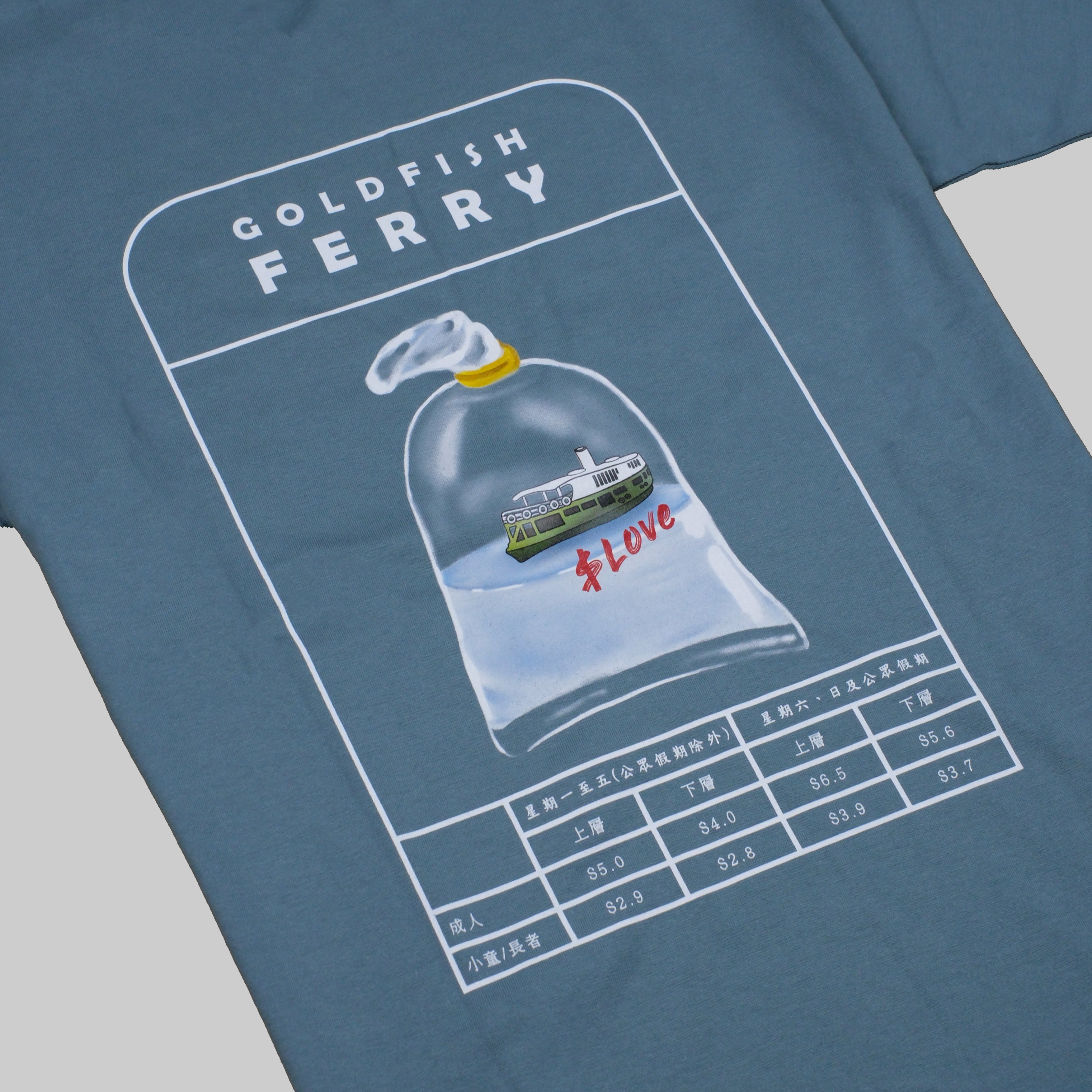 GOLDFISH FERRY T-SHIRT [金魚渡輪]