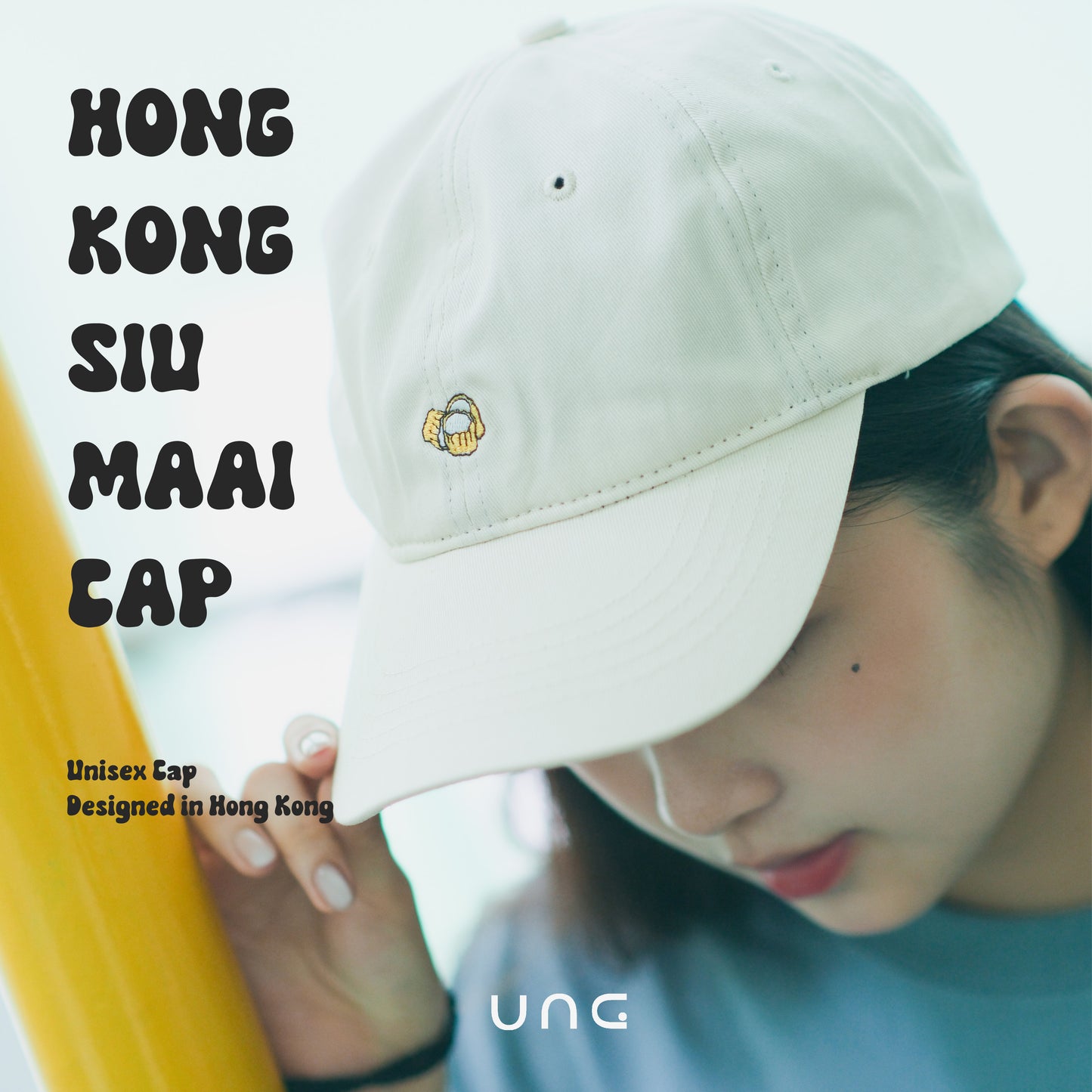 Hong Kong Style Embroidered Cap - Siu Maai 2.0