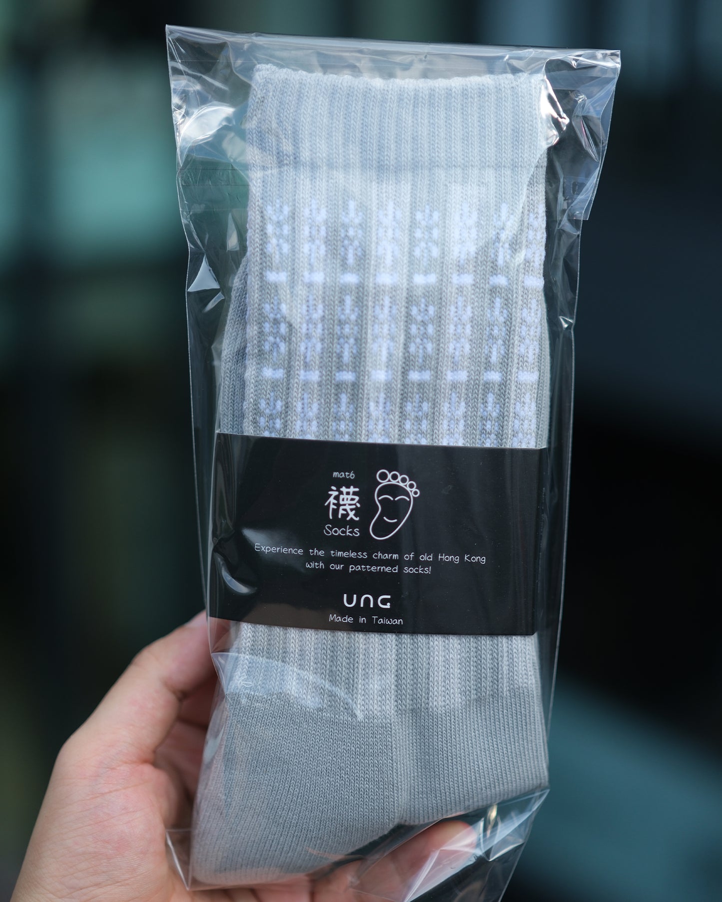 HK Patterned Socks – ungstore