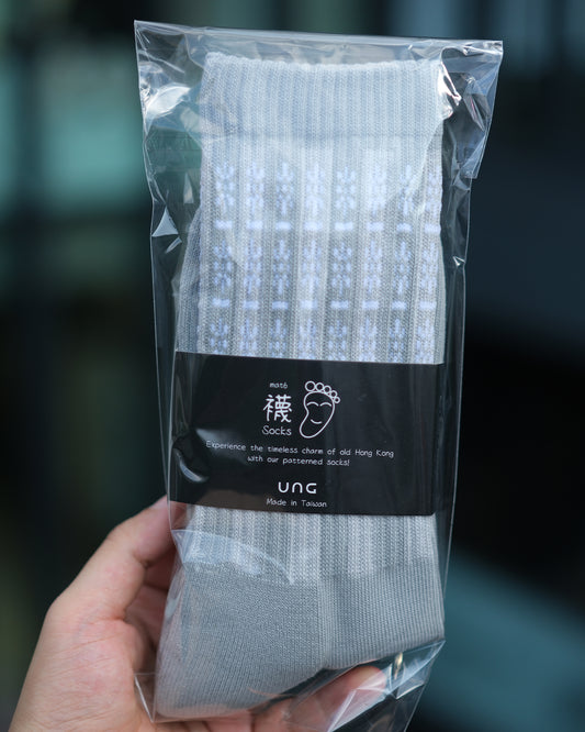 HK Patterned Socks