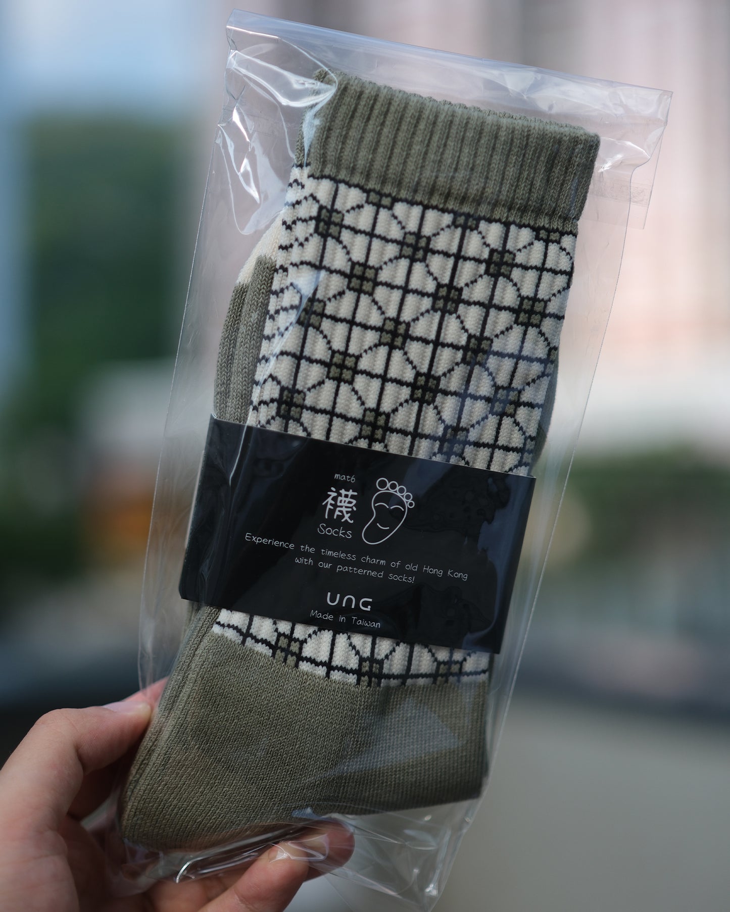 HK Patterned Socks