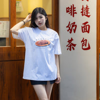CHAR SIU T-SHIRT [叉燒]
