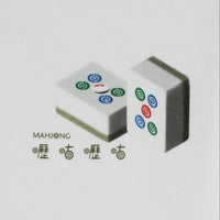 MAHJONG T-SHIRT [麻雀]