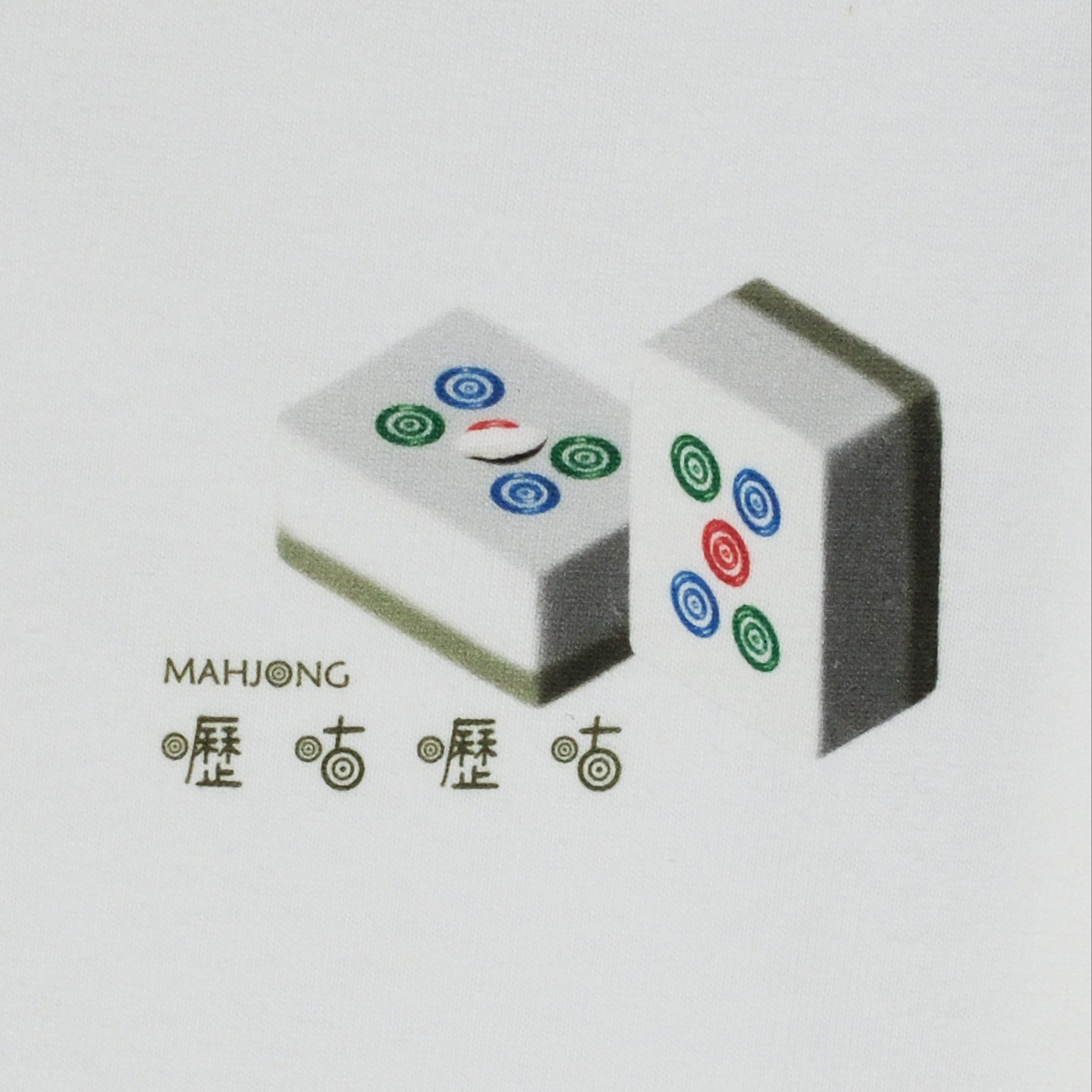 MAHJONG T-SHIRT [麻雀]