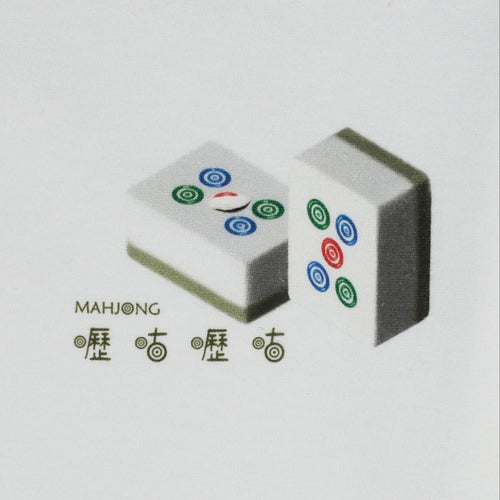 MAHJONG T-SHIRT [麻雀]