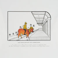 1-2 DEGREES LOWER LONG SLEEVE [新界再低一兩度]