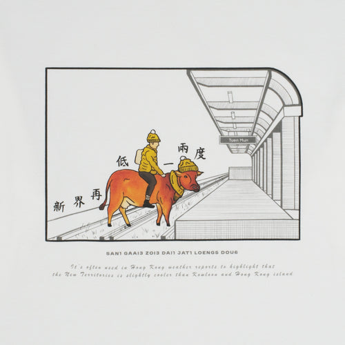 1-2 DEGREES LOWER LONG SLEEVE [新界再低一兩度]