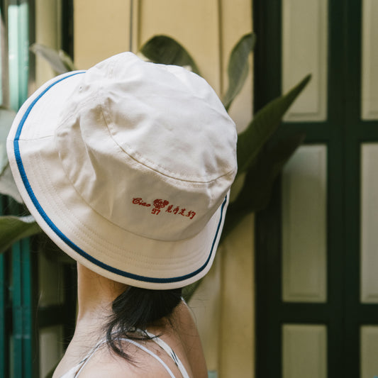 Ciao Embroidered Hat (Hong Kong Style)