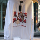 Horse and Dance Long Sleeve [馬照跑 舞照跳]