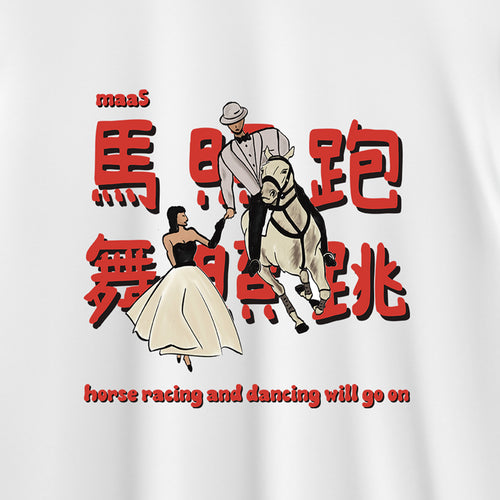 Horse and Dance Long Sleeve [馬照跑 舞照跳]