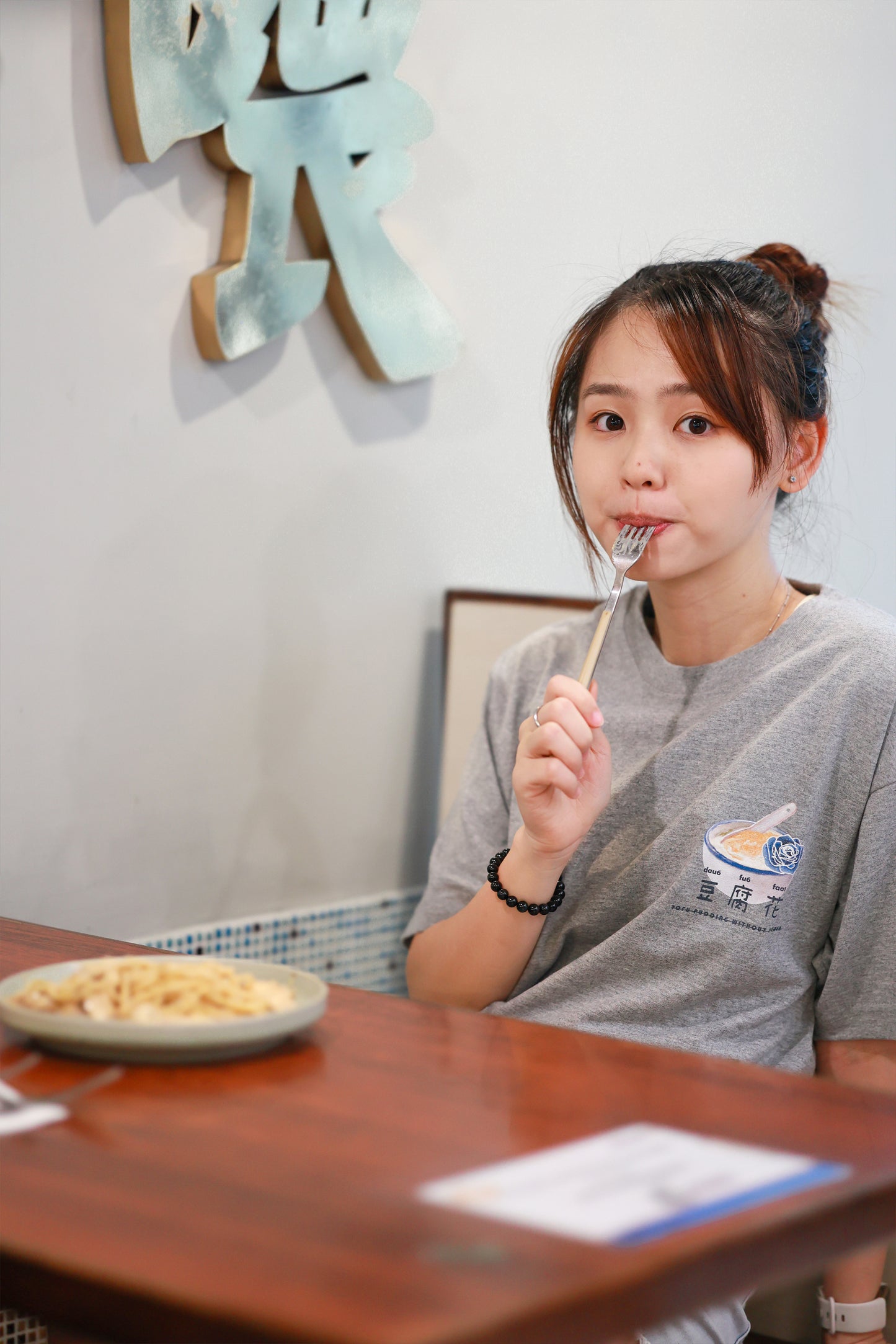 Tofu Pudding Oversize T-shirt